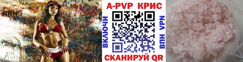 Alfa_PVP СК Мышкин