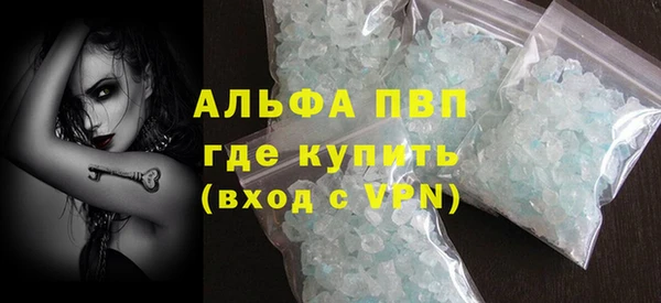 бошки Вязники