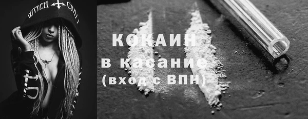 бошки Вязники