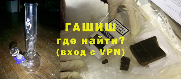 дмт Вязьма