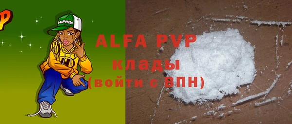 дмт Вязьма