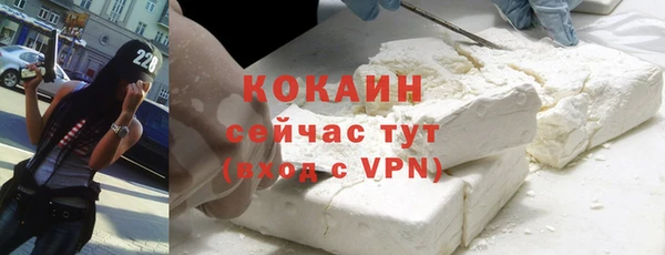 дмт Вязьма