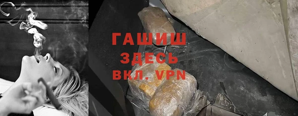 бошки Вязники