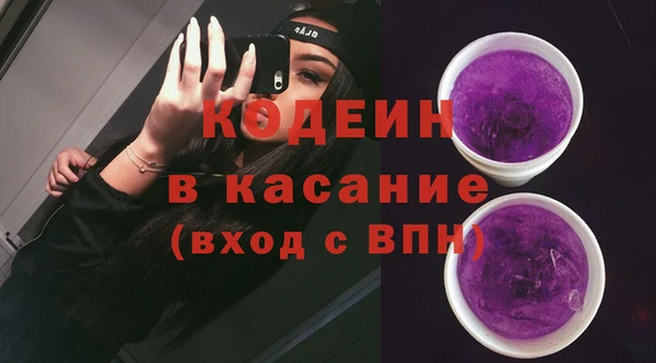 дмт Вязьма