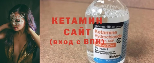 бошки Вязники