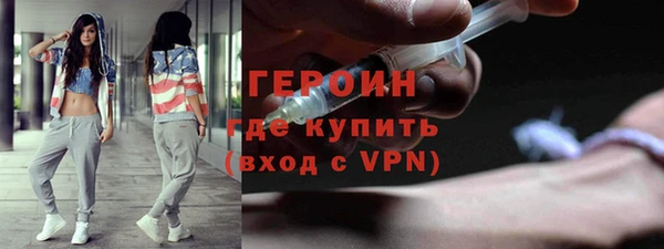 дмт Вязьма