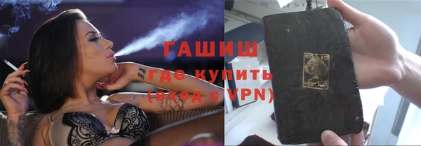 дмт Вязьма