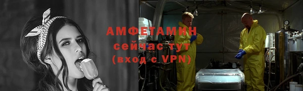 бошки Вязники