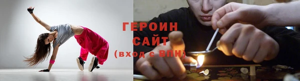 дмт Вязьма