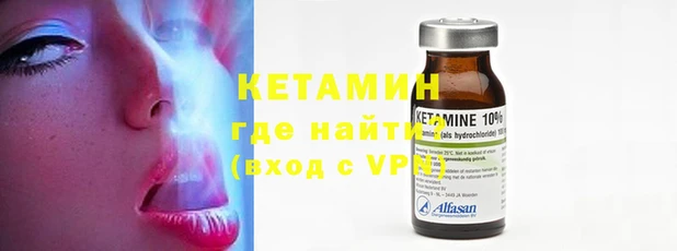 бошки Вязники