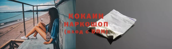 бошки Вязники