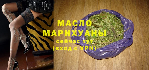 бошки Вязники