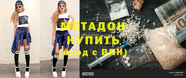 бошки Вязники