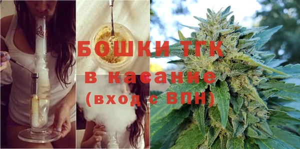 дмт Вязьма