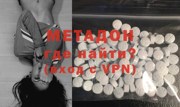 бошки Вязники