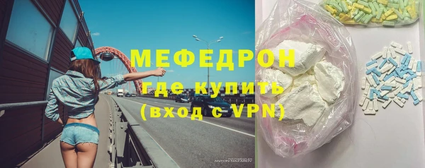 дмт Вязьма
