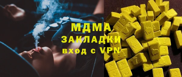 дмт Вязьма