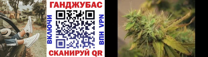 Конопля VHQ Мышкин